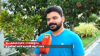 ട്വന്റിഫോർ പ്രേക്ഷകരുടെ സംസ്ഥാന സമ്മേളനം; ആകാംക്ഷയിൽ പ്രേക്ഷകർ, പ്രതികരണങ്ങൾ