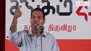 தண்ணி, தம் அருந்தல என்பதாலே ஒருத்தன் புனிதன் இல்லை! | Life Style | Fr Jegath Gaspar Raj Speech