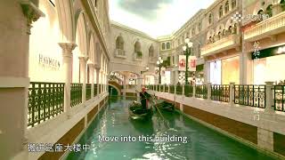 航拍中国：澳门威尼斯人酒店风景Aerial China Scenery of The Venetian Macao Hotel