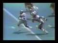 6/26/83 USFL Michigan Panthers at Chicago Blitz