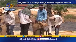 రాష్ట్రంలో ధాన్యం కొనుగోళ్లకు రంగం సిద్ధం | Govt is Ready to Procure Grain in the State