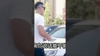 车子没有问题还找上门，这是什么操作？#二手车 #汽车人共创计划