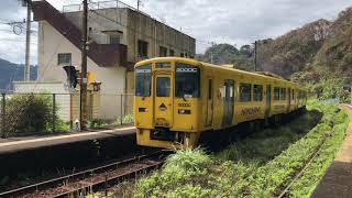 指宿枕崎線　山川駅（2020.09.22）