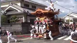 平成26年10月13日　信太・幸地区祭礼(後宮)　午前曳行