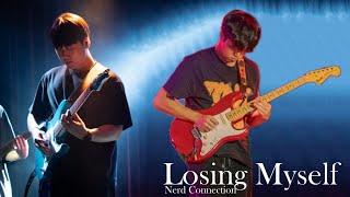 [백마들] Losing Myself - 너드커넥션 (Band Cover)