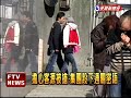 虛擬剝皮酒店 警逮捕成員20人－民視新聞