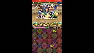 【パズドラ】10月のクエスト　チャレンジダンジョン10ノーコン　ヨグPT