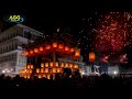 4k 花火と山車の競演「秩父夜祭り」３年ぶりの開催 chichibu night festival in saitama japan