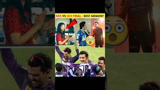 KKR vs SRH - Final Match के Best Moments 🔥