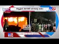 fire accident in hdfc bank at mancherial tv9