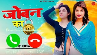 Joban Ka Tala | Ak Jatti | Annu Kadyan | New Haryanvi Songs Haryanavi 2020 | MG Bros Official