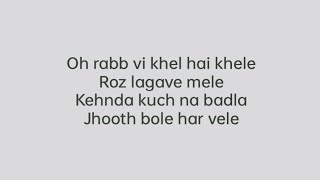 Ranjha { Lyrics } | Shershaah | Sidharth–Kiara | B Praak | Jasleen Royal | Romy