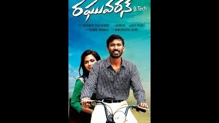 Raghuvaran B.Tech full (2015) Telugu Movie