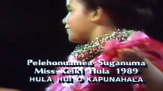 Miss Keiki Hula Reunion1990