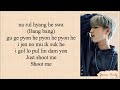 DAY6 - Shoot Me (Easy Lyrics)