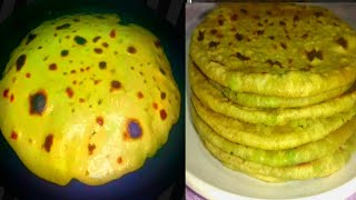 korishuti paratha recipe,নতুনভাবে মটরশুঁটির পরোটা।ফুলকো পুরভরা নরম পারাটা বানাতে এই রেসিপিটা ফলোকরুন