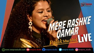 Mere Rashke Qamar Tu Ne Pehli Nazar | Palak Muchhal Live At Kolaghat KTPP Mela | swapna studio