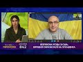 ТВ7 . БЕЗПЕКОВА УГОДА ЗІ США ВІРМЕНІЯ ОБРАЗИЛАСЯ НА ЛУКАШЕНКА