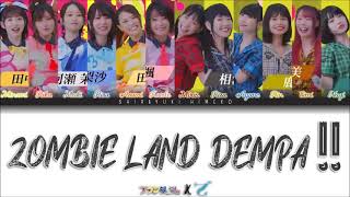 Zombie Land DEMPA!! | FranChouChou x Dempagumi.inc | Full KAN / ROM / ENG Color Coded Lyrics