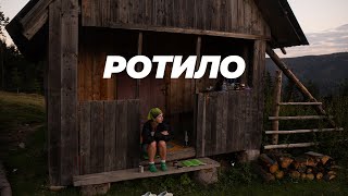 Похід з гамаками. Біла Кобила - Ротило - Гордя (Хорде).