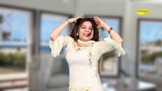 Ghunghat Shilpi Tiwari New Dance | New Haryanvi Songs Hariyanvi Dj Song 2022 | 2022 Girls Dance