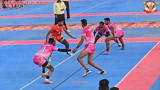 KARNATAKA vs TELANGANA MENS KABADDI MATCH | 70th SENIOR NATIONAL KABADDI CHAMPIONSHIP-2024-1st HALF