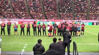 2024.12.8 北海道コンサドーレ札幌　最終戦後　三上GM挨拶