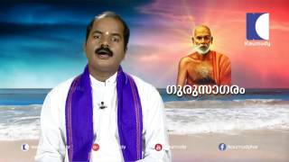 ഈ ആധുനിക ലോകത്തെ പല ചോദ്യങ്ങൾക്ക് ഉത്തരവുമായി ഭലശ്രുതി