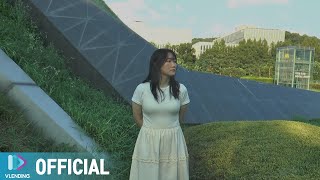 [MV] 니트 케이아스 - 나는 있잖아 사실 완벽하지는 않아(feat. yuah)