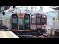 阪神なんば線 大物駅に普通・東花園行きの阪神1000系が到着～発車まで