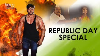 ତୁମ ପାଇଁ ଜୀବନ ଠୁ ବି ମୂଲ୍ୟବାନ୍ ହଉଛି ତୁମ ଏ ଦେଶ I Republic Day Special I Anubhav Mohanty I Shivani ITCP