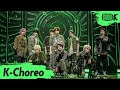 [K-Choreo 8K] 엔시티 127 직캠 '질주 (2 Baddies)' (NCT 127 Choreography) l @MusicBank 220930