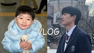 [VLOG] I 다들 생일 어떻게 보내? I 자발적 아싸 생일 브이로그 I shout to 정못취