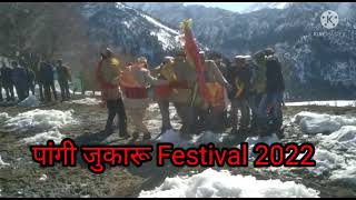 पांगी जुकारू festival 2022