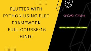 Flutter With Python using Flet Framework Full course |Tabs control | Tutorial-16| Python