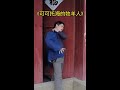 【养蜂人阿明精选合集】｜原生态双胞胎组合哥哥阿明真情表演，值得点赞👍