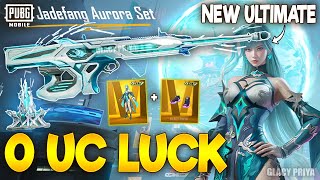 😱Luckiest Jadefang Aurora Set Ultimate Crate Opening | New AMR Skin Crate Opening PUBG MOBILE | BGMI