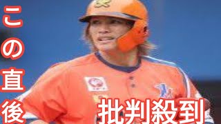 【トライアウト】元巨人の37歳陽岱鋼、衰えぬ強肩＆俊足披露　参加した理由も明かす