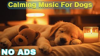 12 HOURS of Dog Calming Music For Dogs🎵💖Anti Separation Anxiety Relief Music🐶Sleep dog Healing🎵