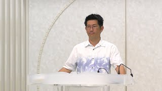 泡瀬バプテスト教会  主日礼拝  松浦千登勢姉　「あなたの神、主があなたとともにおられるのだから」　ヨシュア記１章９節