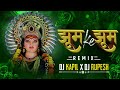 JHOOM JHOOM KE - NACHAT HE LANGURUAA || Dj Kapil X Dj Rupesh || (Cg Rytham) || Dj Rk Ut Zone