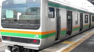 東海道線E231系　茅ヶ崎駅到着＆発車