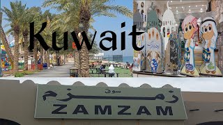 Kuwait ZamZam Kuwait Magic Mall l Kuwait ZamZam l Kuwait Vlog l Indians in Kuwait #kuwaitvlog