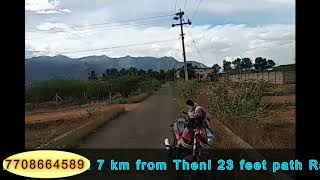 8.5 cent in kodangipatti 7 km from Theni Tamilnadu