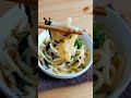 【悪魔のキムチ釜玉うどん】