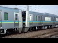 千葉ニュータウン鉄道9200形　9201f×8r　日本車輌出場甲種輸送1日目in 豊川