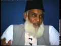 3 5  Tafseer Surah Al Alaq By Dr  Israr Ahmed