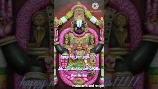 இனிய புத்தாண்டு நல்வாழ்த்துக்கள், கானம் கிடைக்காத பாலாஜி, புகைப்படங்கள் ,16 செல்வங்கள். #healthtips