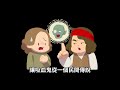 從噁心怪物變迷人紳士【吸血鬼真實的起源】 科學解釋 吸血鬼為何變帥了 【吸血鬼的歷史】