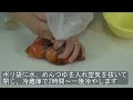 【母さんの知恵袋】丸ごとトマトおひたし